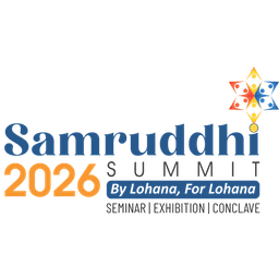 Samruddhi 2026